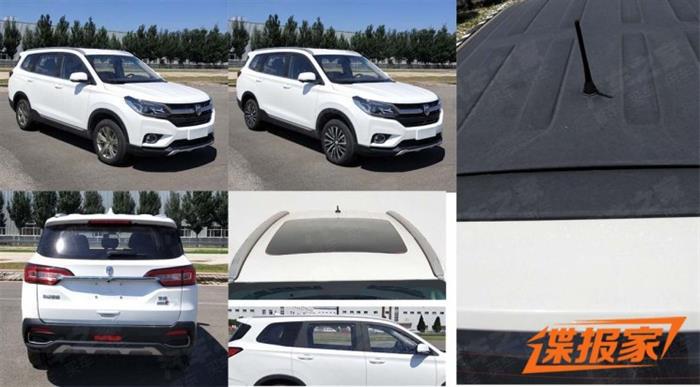 SUV，华晨雷诺首款SUV