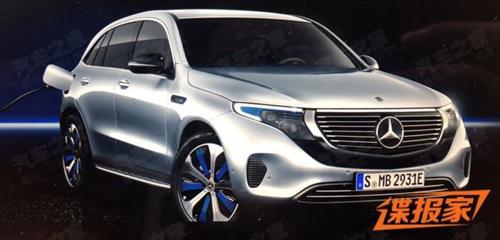 奔驰EQC,奔驰EQC外观首度曝光，奔驰EQC2019年底国产上市