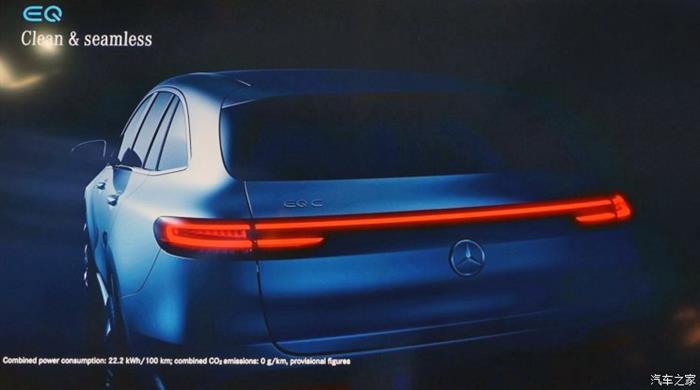 奔驰EQ首款量产车,奔驰EQC，奔驰EQC全球首发