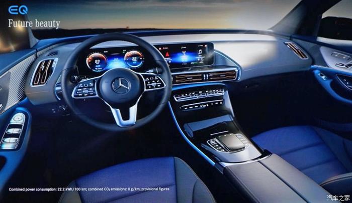 奔驰EQ首款量产车,奔驰EQC，奔驰EQC全球首发
