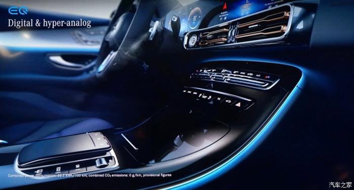 奔驰EQ首款量产车,奔驰EQC，奔驰EQC全球首发