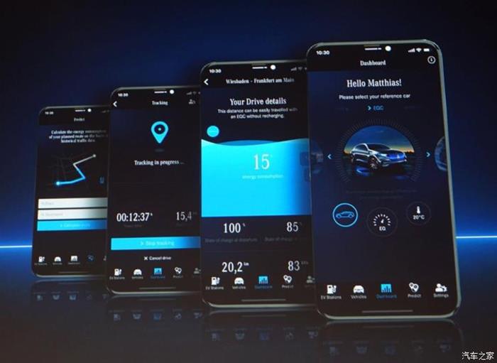 奔驰EQ首款量产车,奔驰EQC，奔驰EQC全球首发