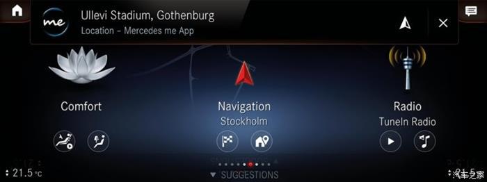 奔驰EQ首款量产车,奔驰EQC，奔驰EQC全球首发