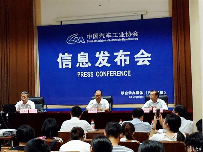 8月车市销量下滑,新能源8月销量猛增