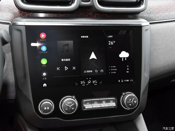 新车，领克03上市,领克03预计售价13万元