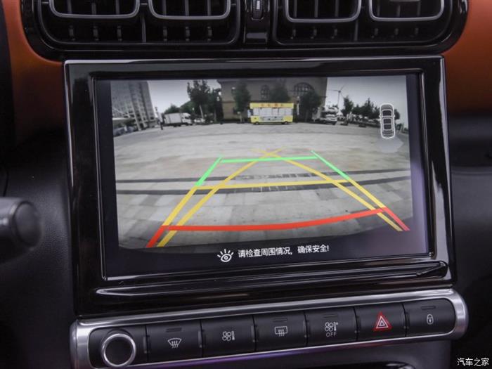 新车，雪铁龙云逸配置曝光,雪铁龙云逸动力