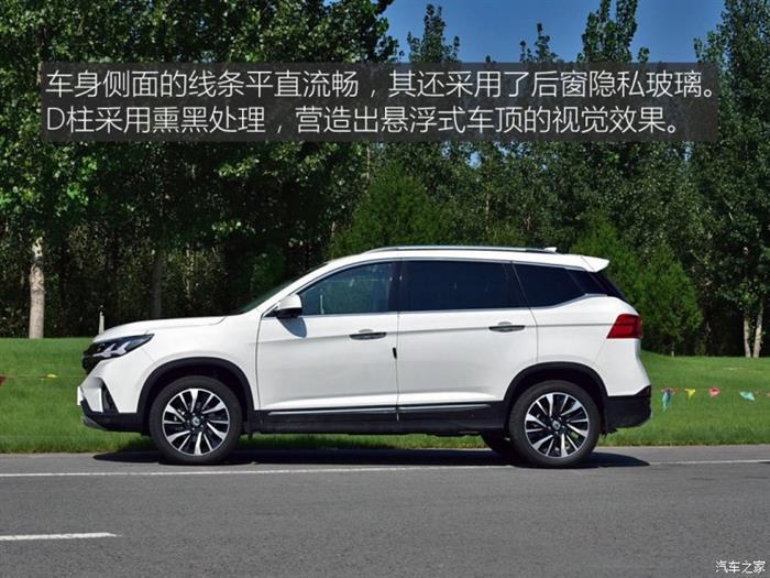 SUV，东风风行T5上市,东风风行T5售价