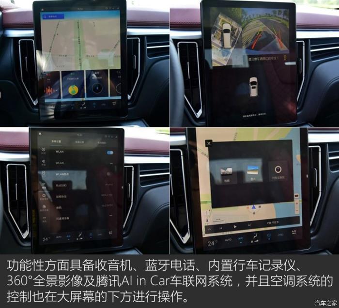 SUV，东风风行T5上市,东风风行T5售价