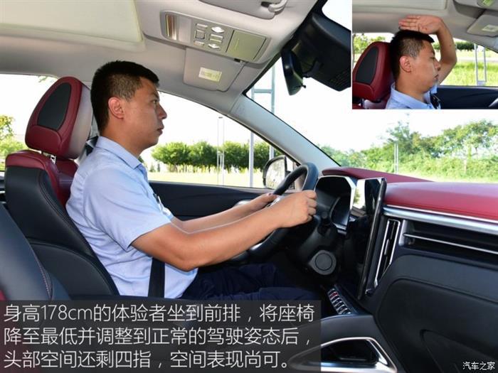 SUV，东风风行T5上市,东风风行T5售价