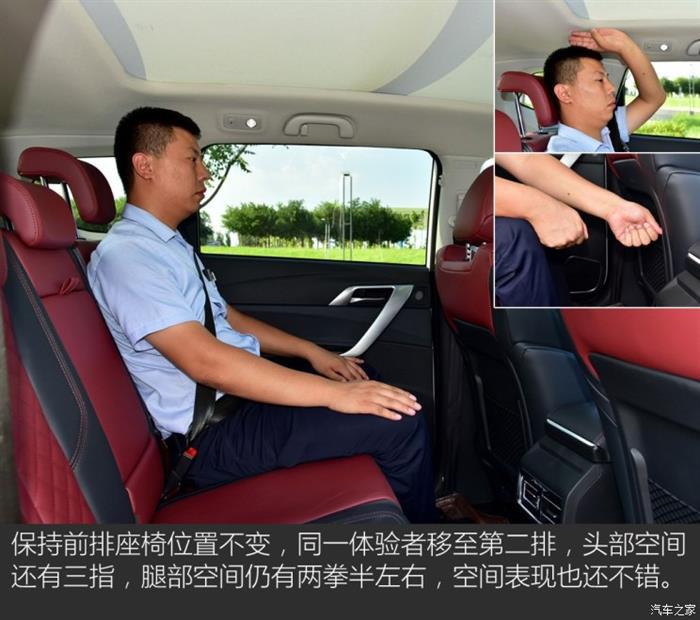 SUV，东风风行T5上市,东风风行T5售价