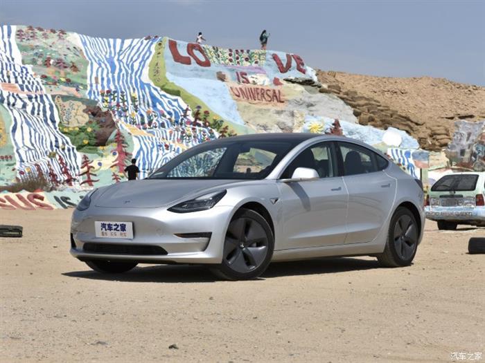 奔驰C级，入门版特斯拉,特斯拉Model 3，乞丐版Model 3