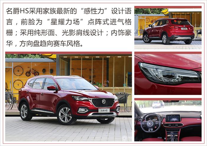 销量,吉利汽车,8月自主销量,8月吉利销量,8月长安销量 销量,吉利汽车,8月自主销量,8月吉利销量,8月长安销量