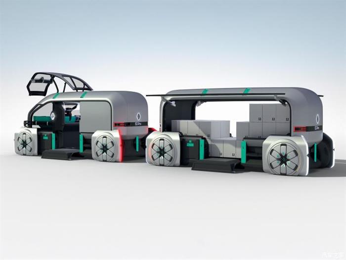 快递物流,雷诺EZ-Pro概念车