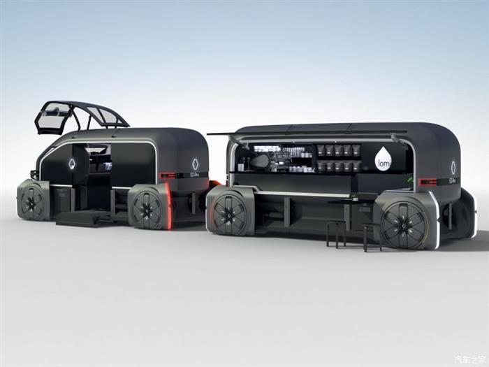 快递物流,雷诺EZ-Pro概念车