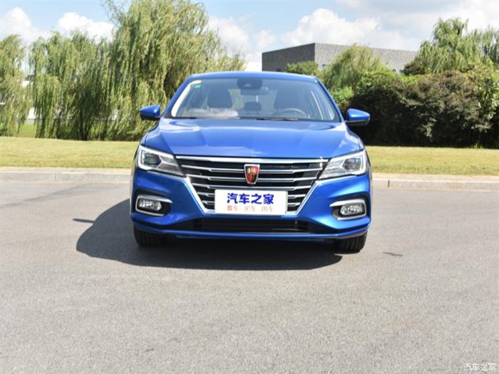 新车,荣威i5实车正式发布 新车,荣威i5实车正式发布