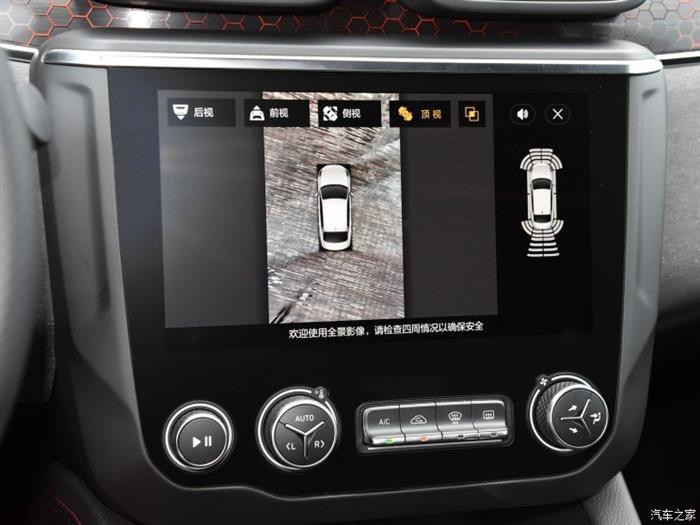 领克03五款车型配置曝光