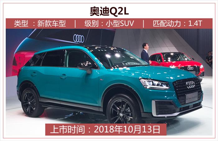 ³SUV19ذ10