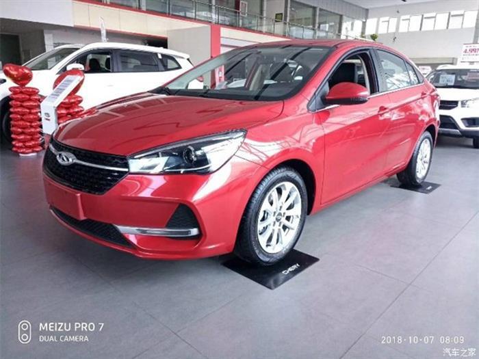 艾瑞泽EX配置,艾瑞泽EX价格，艾瑞泽EX上市时间