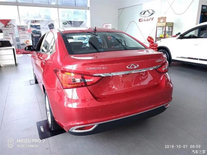 艾瑞泽EX配置,艾瑞泽EX价格，艾瑞泽EX上市时间