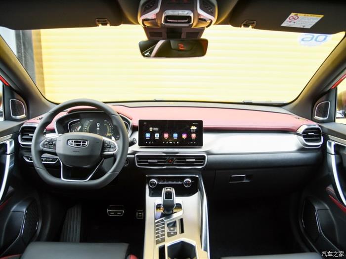 吉利缤越配置,吉利缤越价格，吉利缤越上市时间