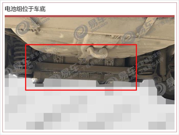 吉利全新纯电动轿车 吉利全新纯电动轿车