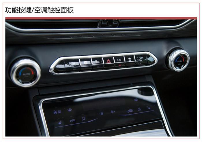 新款众泰T600上市,新款众泰T600价格，新款众泰T600配置