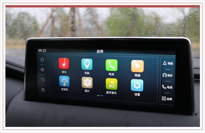 新款众泰T600上市,新款众泰T600价格，新款众泰T600配置