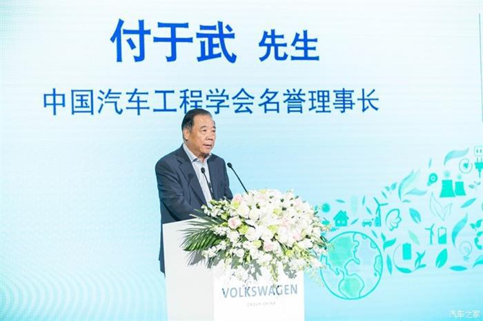 中国汽车销量,付于武,中国汽车销量增速