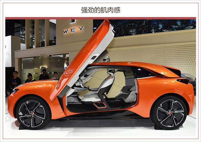 自動駕駛理念將如何演變 中外設(shè)計師產(chǎn)生"分歧"