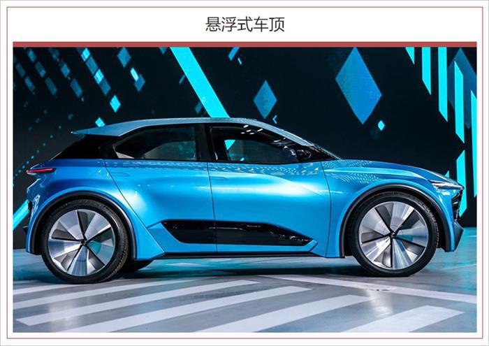 自動駕駛理念將如何演變 中外設(shè)計師產(chǎn)生"分歧"