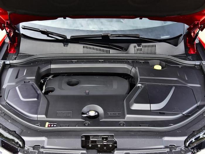 WEY VV5限量版, WEY VV5限量版配置