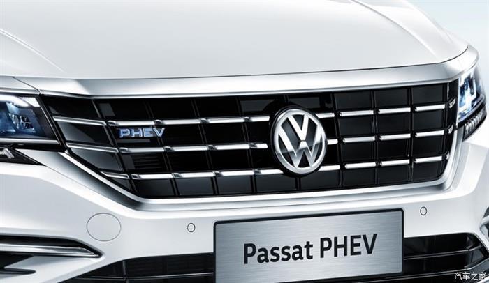 新车，帕萨特，帕萨特PHEV配置,帕萨特PHEV上市时间
