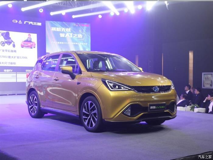 广汽三菱祺智EV530上市,广汽三菱祺智EV530价格