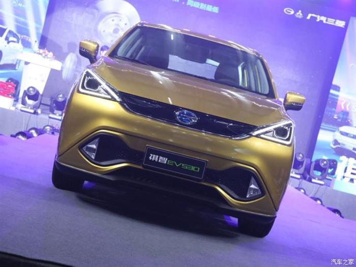 广汽三菱祺智EV530上市,广汽三菱祺智EV530价格