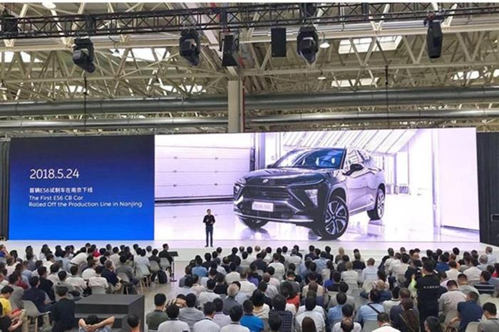 蔚來ES6最快2019年6月交付 蔚來ES6最快2019年6月交付
