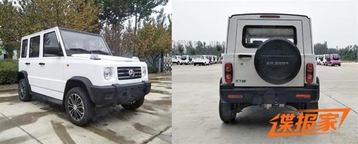 北京汽车,北京汽车新款电动车申报图 北京汽车,北京汽车新款电动车申报图
