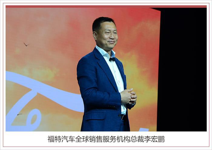 新车，SUV，福特领界,江铃福特SUV