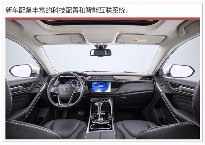 新车，SUV，福特领界,江铃福特SUV