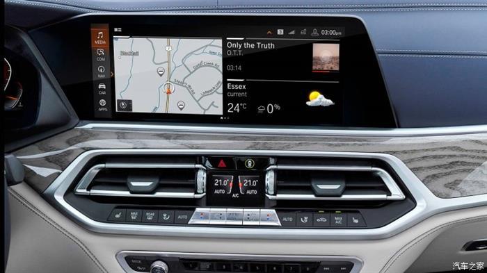 新车，宝马X7官图,宝马X7亮相