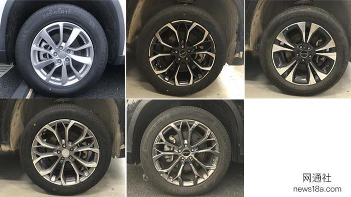 奇瑞EXCEED中文名,奇瑞先道