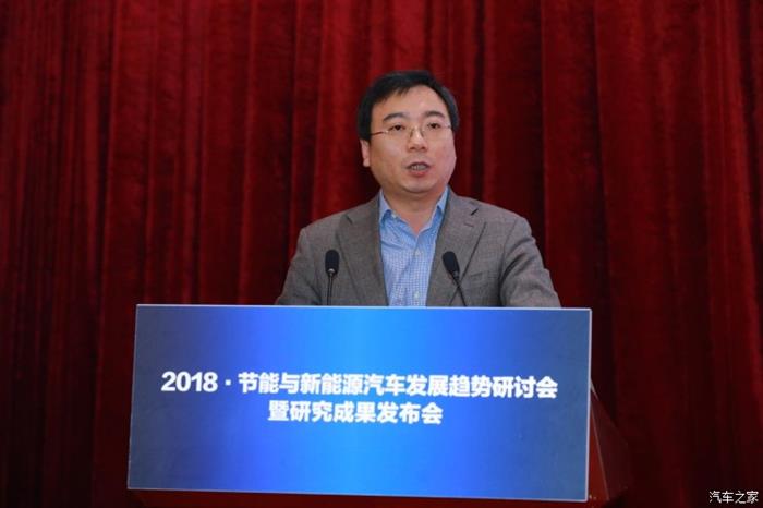电动汽车,2050年新能源汽车占比70% 电动汽车,2050年新能源汽车占比70%