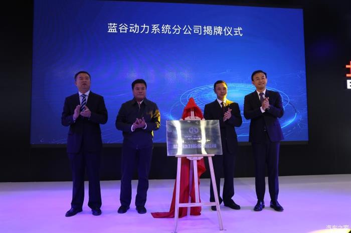 电池,北汽新能源技术规划,北汽新能源自动驾驶 电池,北汽新能源技术规划,北汽新能源自动驾驶