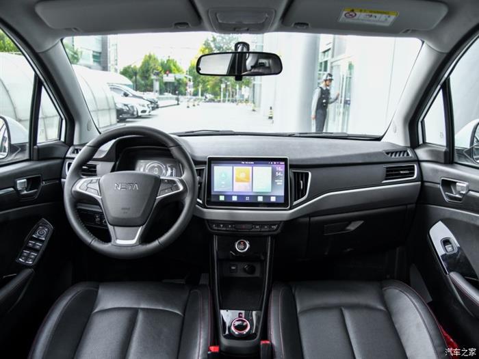 新车，哪吒N01上市,合众新车上市