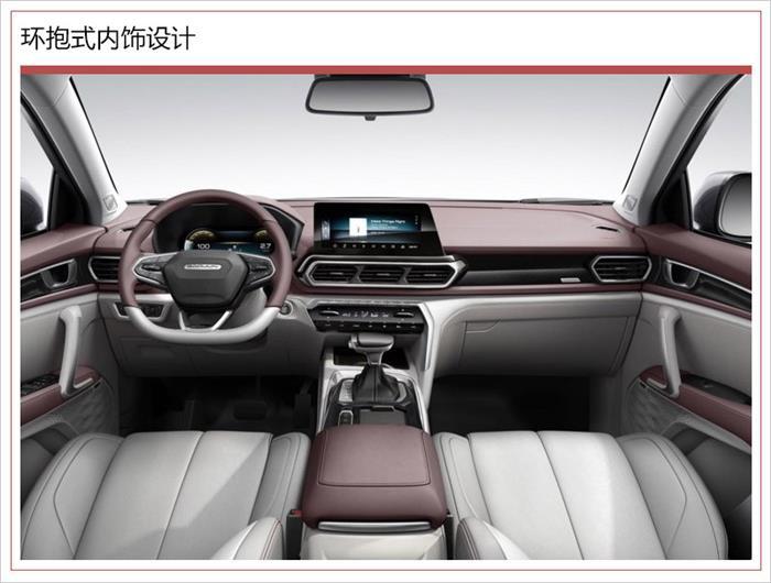 新车，宝骏战略