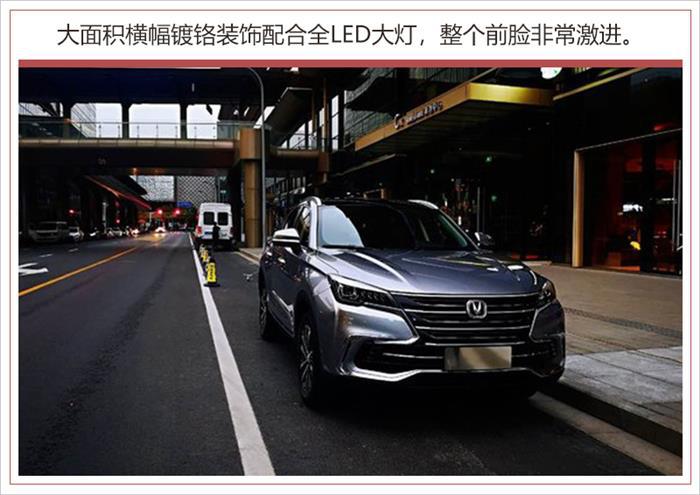 SUV,长安首款跨界SUV SUV,长安首款跨界SUV