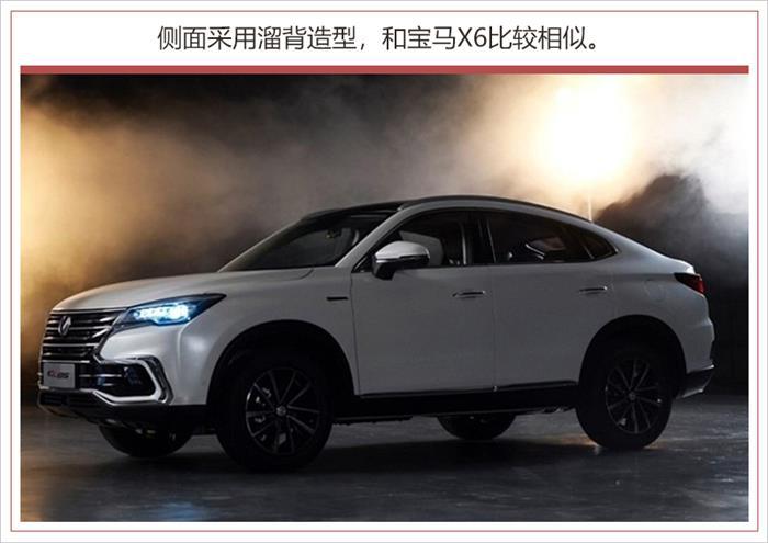 SUV,长安首款跨界SUV SUV,长安首款跨界SUV