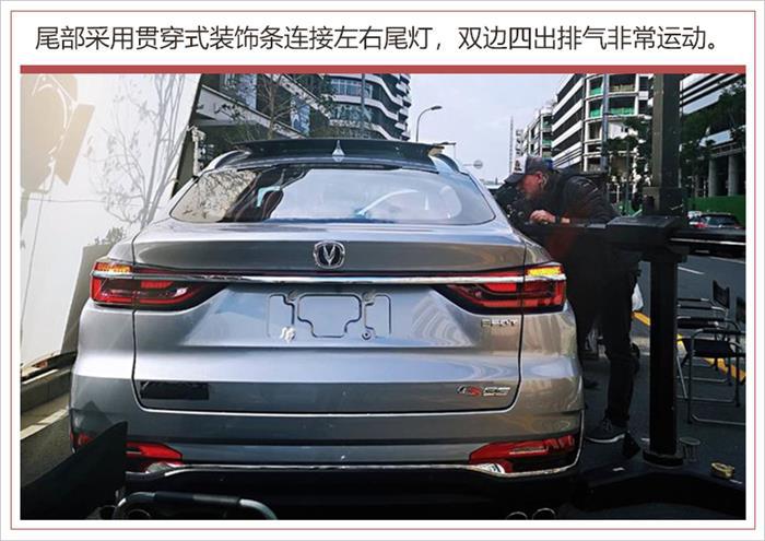 SUV,长安首款跨界SUV SUV,长安首款跨界SUV