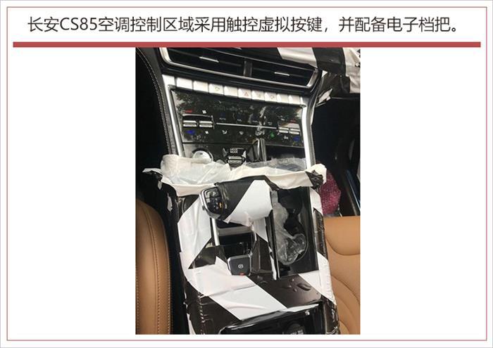 SUV,长安首款跨界SUV SUV,长安首款跨界SUV