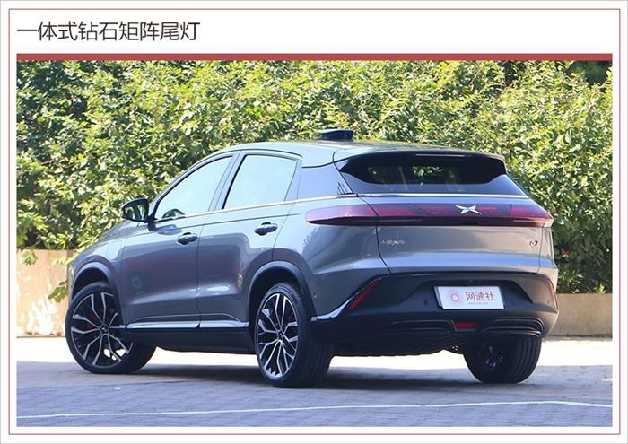小鵬G3量產版將亮相廣州車展 小鵬G3量產版將亮相廣州車展