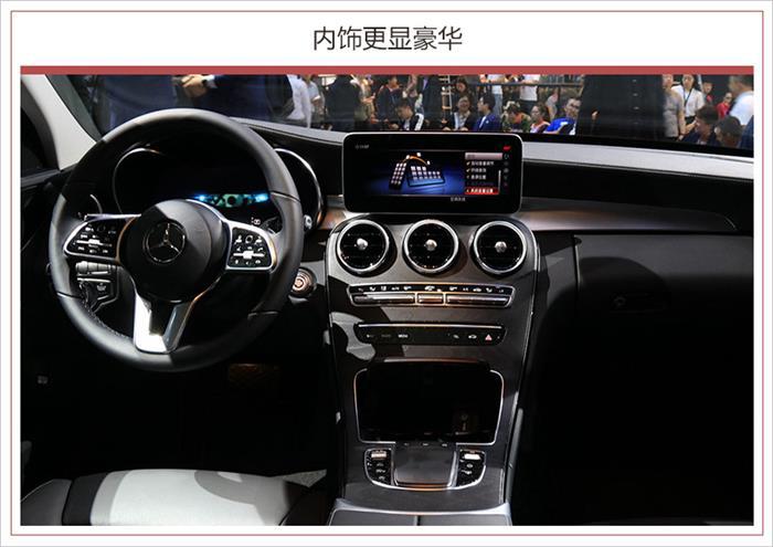 新车，奔驰新款C级新车上市,奔驰新车上市
